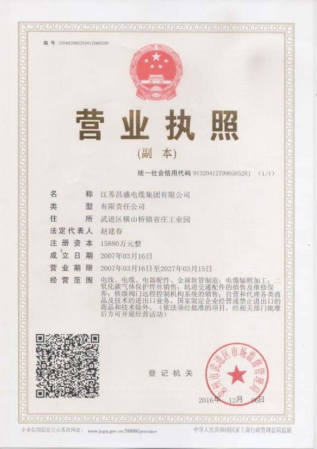 ��I(y��)���ˠI�I(y��)��(zh��)��