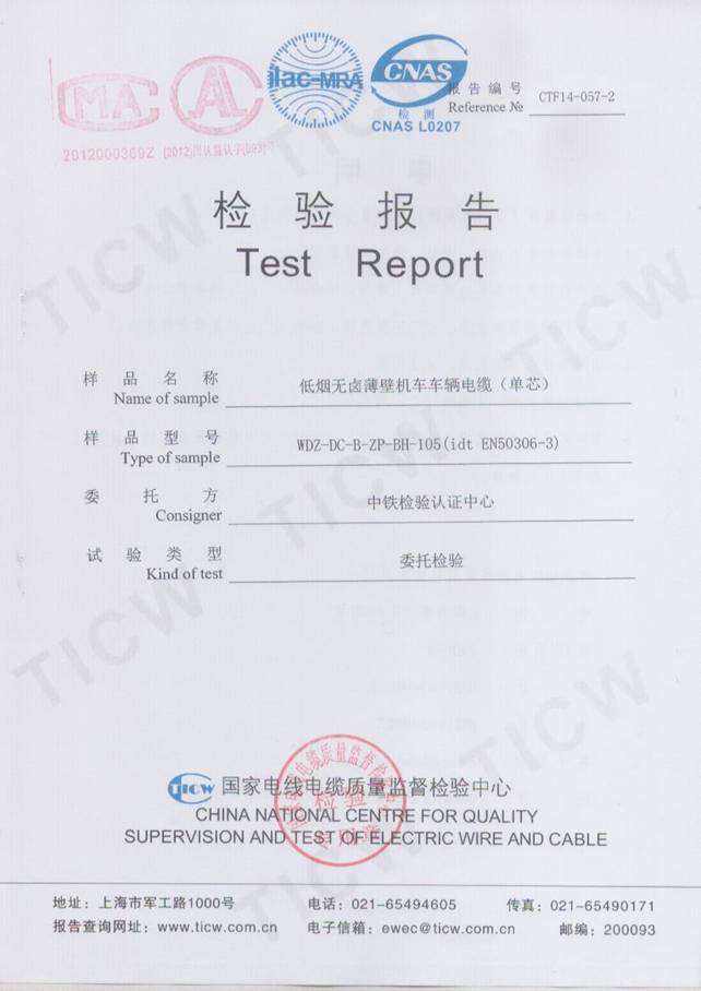 CRCC�z�y(c��)��(b��o)��