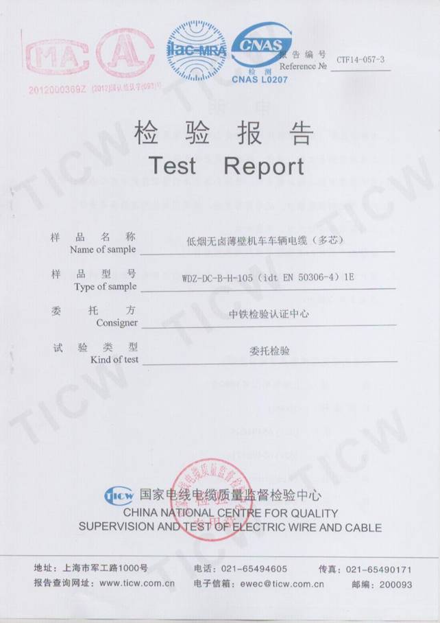 CRCC�z�y(c��)��(b��o)��